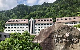 層雲峡温泉 朝陽リゾートホテル